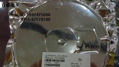 供应驱动电源IC-PT4207