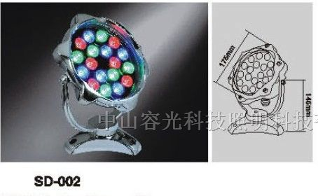 供应七彩 外控 遥控 不锈钢 梅花形状LED水底灯