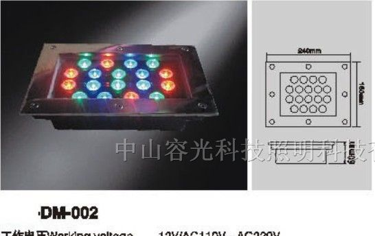 供应大功率圆形 正方形七彩LED地埋灯