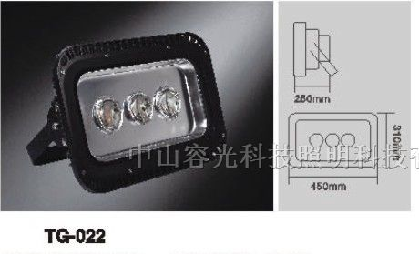 供应大功率集成LED投光灯 150W