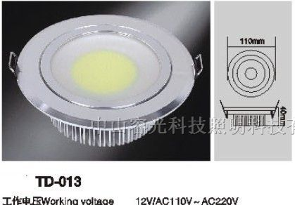 供应集成 COB LED灯杯 LED天花筒灯 LED面光源 (图)
