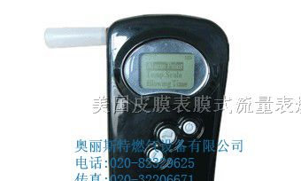 供应酒精浓度报警器，PT500酒精检测报警器