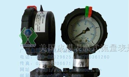 供应PP隔膜式压力表，0-6kg/cm2 PCB线路板压力表