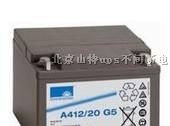 供应A41212V-100AH阳光蓄电池12V-100AH