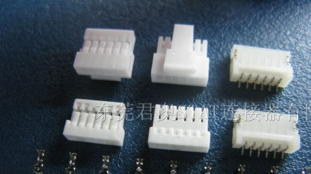 生产CI1406连接器、瀚荃替代品 、1.0超薄连接器