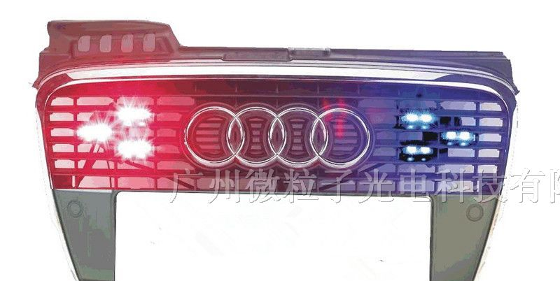 供应1W 100-110LM光宏芯片路灯led灯珠发光二极管