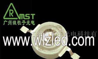 供应1W100-110LM晶元芯片热销led灯珠路灯灯珠