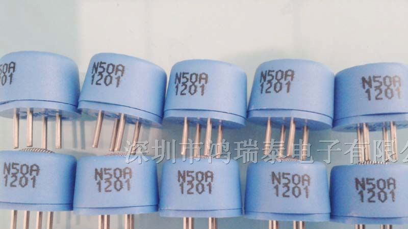 供应低功耗的催化燃烧式气体传感器NAP-50A/66A