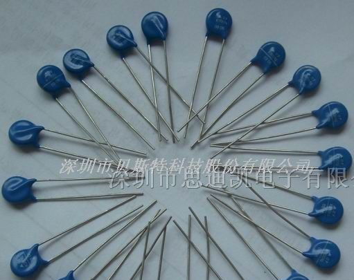 供应现货EPCOS压敏电阻S07K300系列