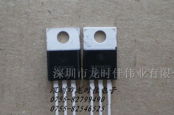 供应三极管全新原装MJE15032 MJE15033价格好谈