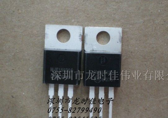 供应三极管全新原装MJE15034 MJE15035价格好谈
