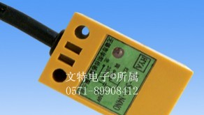供应方形17X17X28电感式接近开关