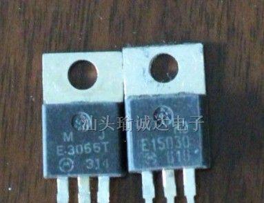 供应三极管 MJE2955 MJE3055厂家直销 欢迎订购