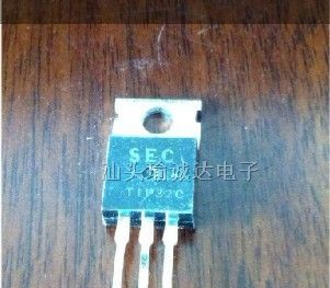 供应三极管 TIP31C TIP32C 厂家直销 欢迎订购