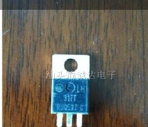 供应三端稳压管LM317 LM337 厂家直销 价格优势