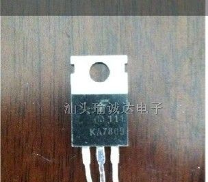 供应三端稳压管L7809 7809 LM7809 价格优势