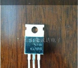 供应三端稳压管L7815 7815 LM7815 价格优势