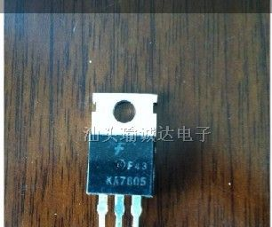 供应三端稳压管L7812 7812 LM7812 价格优势