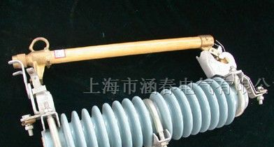 ~PRWG2-35/200A 跌落式熔断器|PRWG2-35