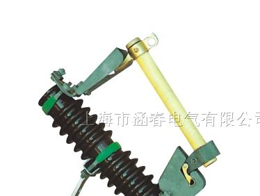 10kv跌落式熔断器||RW7-10||RW7-10/100A