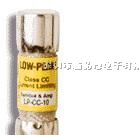 供应LP-CC-12电流保险管