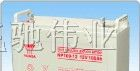 松下ups专用蓄电池