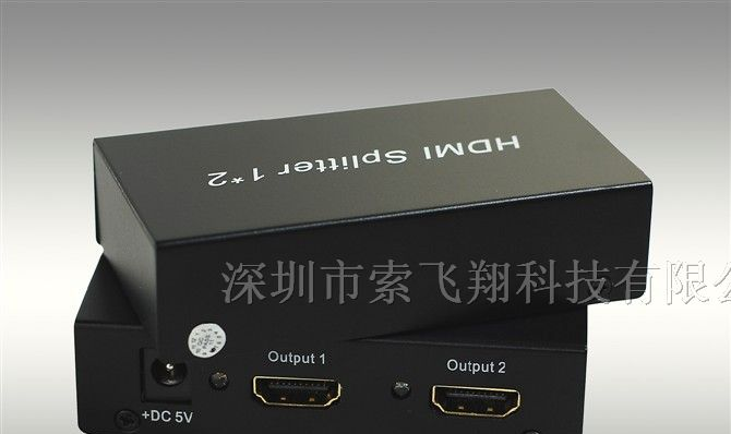 HDMI分配器 1X2 一进二出 1分2 视频分配器