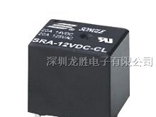 供应SONGLE松乐继电器SRA-05VDC-CL SRA-12VDC-CL