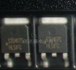 供应场效应管STU417S