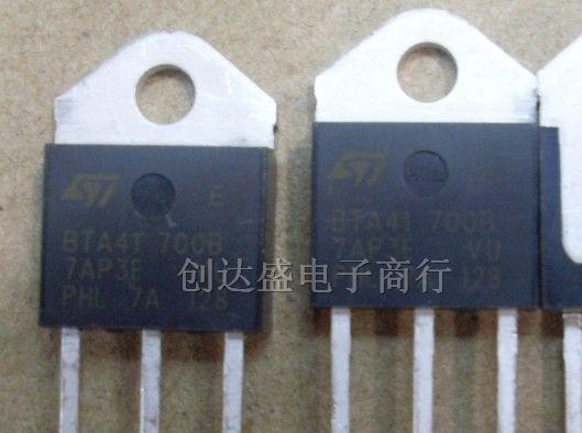 供应可控硅BTA41-700B