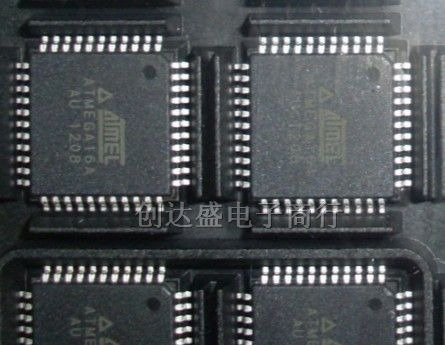 供应单片机 ATMEGA16A