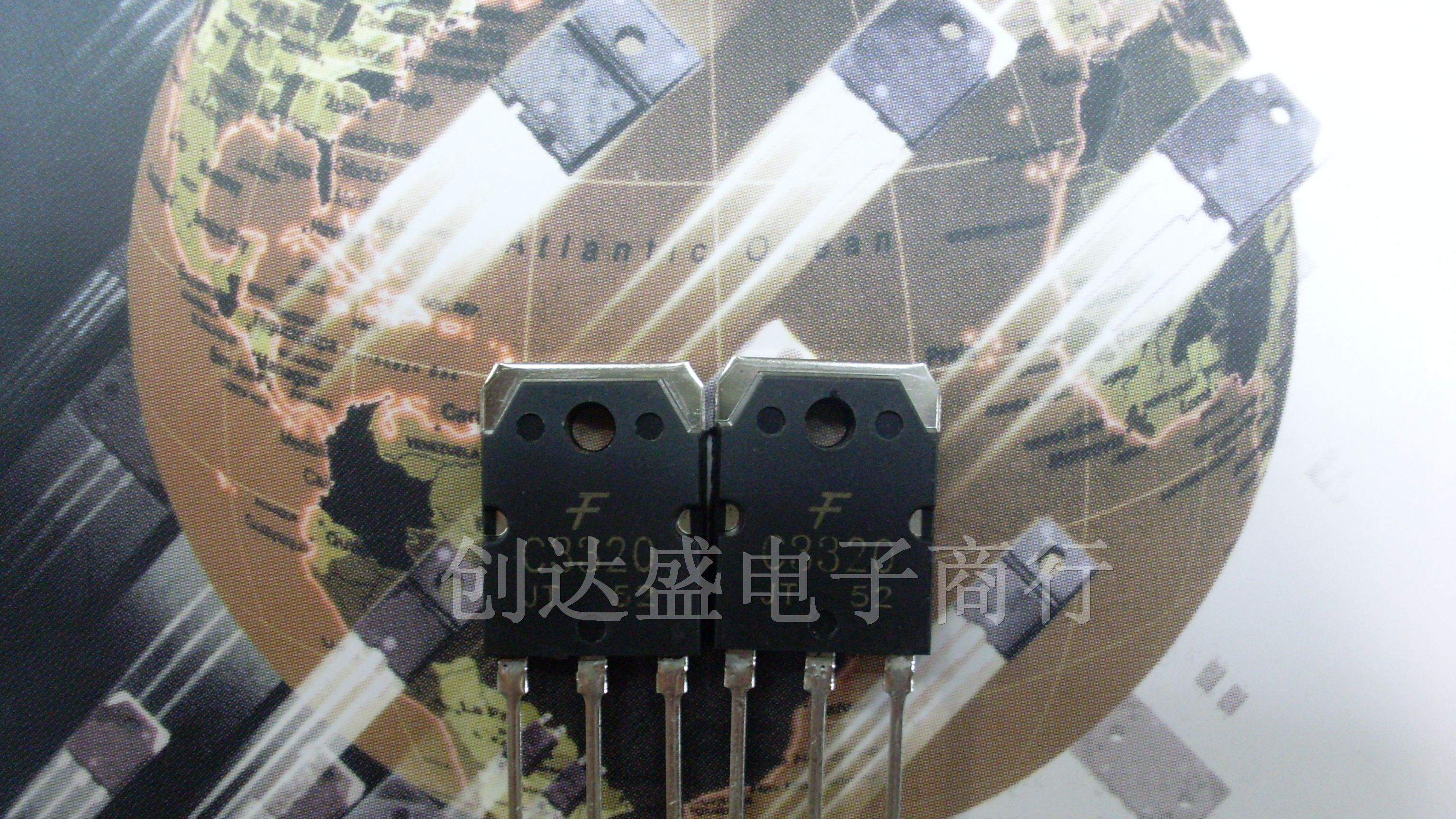 供应三极管2SC3320