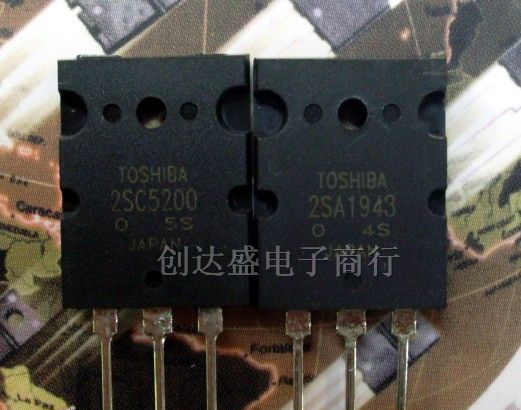 供应三极管2SA1943