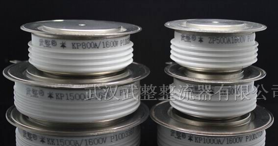 供应武整牌可控硅KP500A2500V