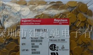 供应插件自恢复保险丝TYCO/RAYCHEM,60V/72V