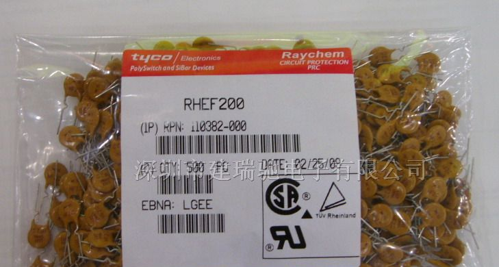 供应插件自恢复保险丝TYCO/RAYCHEM，16V
