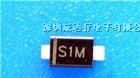 供应整流二极管SOD-123FL封装DSR1M