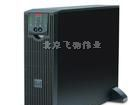 梅兰日兰ups电源