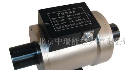 ZRN509高转速扭矩传感器