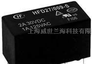 供应宏发继电器,信号继电器,HFD27/012-S