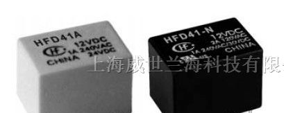 供应宏发继电器,信号继电器,HFD41-012-NGSF3