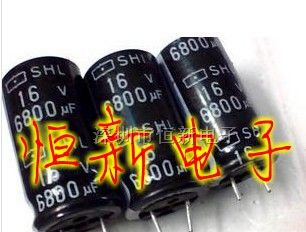 原装黑金刚铝电解电容16V6800UF18X25SMH系列85C短脚