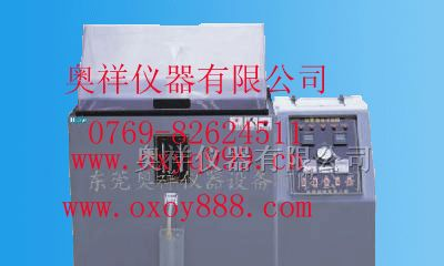 盐水喷雾试验机,盐雾腐蚀试验机，螺丝防腐蚀试验箱