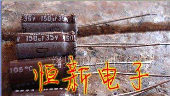 NICHION 原装日系 铝电解电容 35V150UF 8X16 PL系列