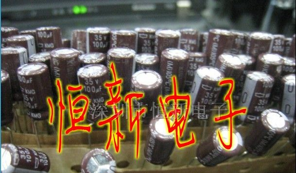 日产化工黑金刚铝电解电容 35V100UF 6X11 KMG标准品