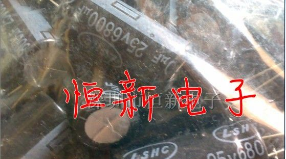 国产联盛铝电解电容 LSHC 25V6800UF 18X38 实图