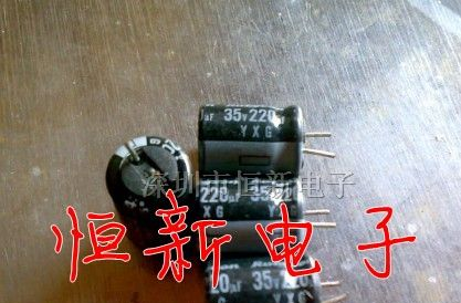 日本红宝石铝电解电容35V220UF10X12YXG系列高频