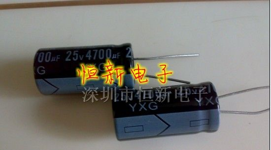 优质国产铝电解电容 25V4700UF 16X30 16X25 实图现货