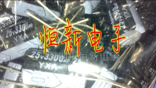 优质 国产红宝石铝电解电容25V3300UF16X27实图拍摄