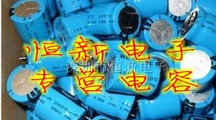 全新原装 BC 铝电解电容 25V2200UF 18X20 KO135系列